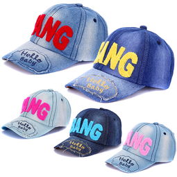 臺(tái)州市路橋錫安鞋帽廠