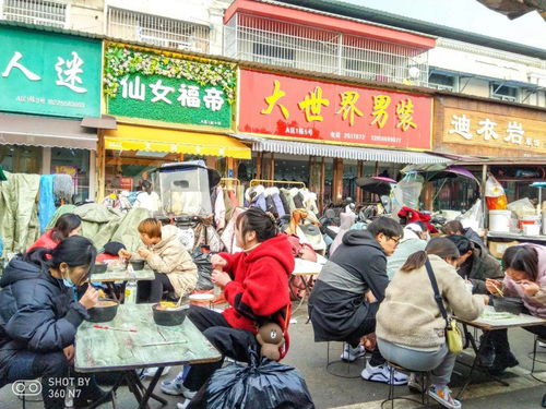 重新認(rèn)識(shí)一下,阜陽(yáng)開了18年,位偏價(jià)美,默默熱鬧的 淘寶 好去處 西北