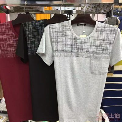 【自主品牌廠家處理純棉短袖t恤圓領中老年休閑男裝絲光棉男士T恤寬松半袖201701】汕頭市濠江區誠誠服裝廠 - 產品庫