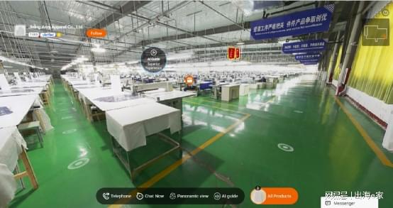 衛星工廠 鄉村振興培訓,山東企業家讓鄉村抓住 數字化出?？? />
</span>
<span id=