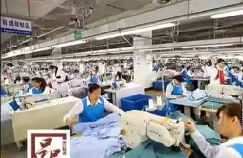 一流服裝工廠 雅戈?duì)栜?chē)間,一件襯衫的 鳳凰涅槃