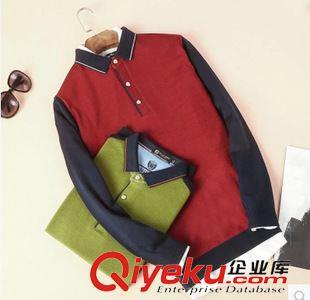 毛衣,針織衫 主推2015時(shí)尚高端潮流春款新款 針織衫體恤打底衫 廠家直銷(xiāo)圖片|毛衣,針織衫 主推2015時(shí)尚高端潮流春款新款 針織衫體恤打底衫 廠家直銷(xiāo)產(chǎn)品圖片由深圳市南山區(qū)歐芭服飾商行公司生產(chǎn)提供-