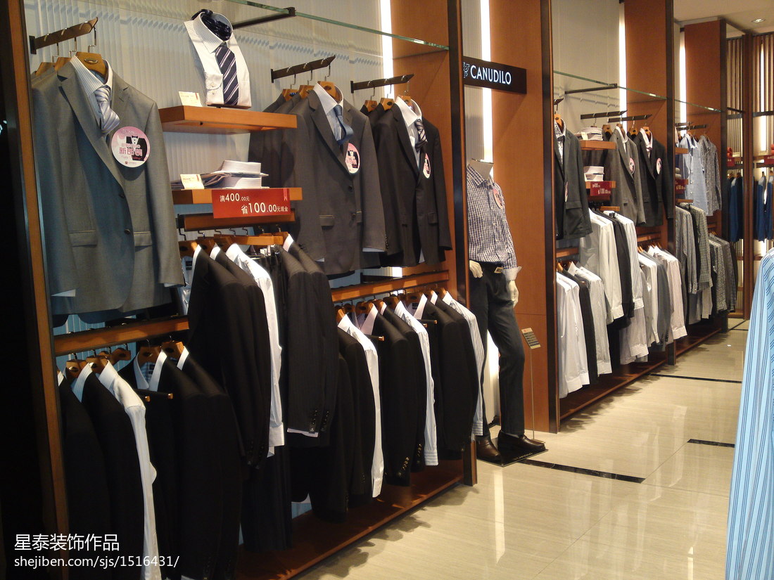 最新小型服裝店貨架圖片欣賞 – 設(shè)計(jì)本裝修效果圖