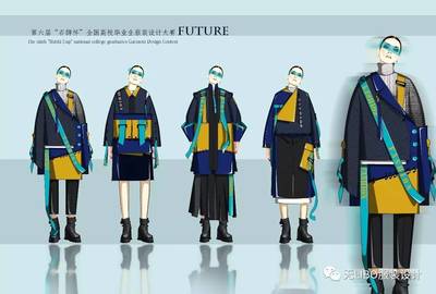 獨(dú)家高清原圖首發(fā) | 第六屆“石獅杯”全國(guó)高校畢業(yè)生服裝設(shè)計(jì)大賽(入圍名單+效果圖)