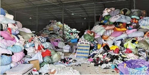 部分舊衣回收箱竟是 三無 產(chǎn)品 檢察日?qǐng)?bào) 公益要明明白白