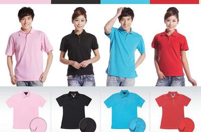 【工衣款式、工衣顏色、工衣花樣宇宙龍服裝廠任你選擇】價格_廠家_圖片 -