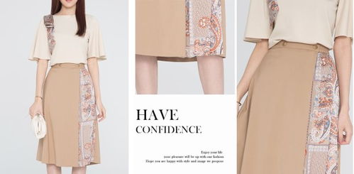 lavinia的可持續(xù)時(shí)尚 始于2020年的夏季