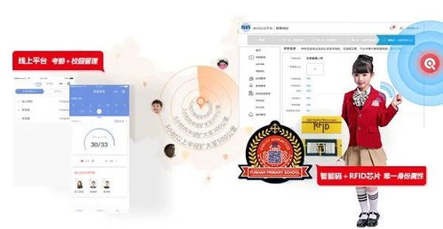 中標(biāo)1061萬(wàn)元，欽家助力合伙人成功中標(biāo)2021瑞安市學(xué)生服裝招標(biāo)項(xiàng)目